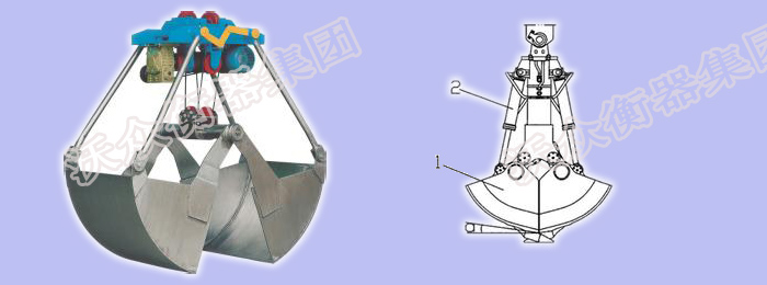 專業抓斗秤 專業抓斗秤