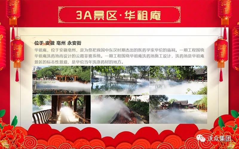 ��ϼ���F�F��