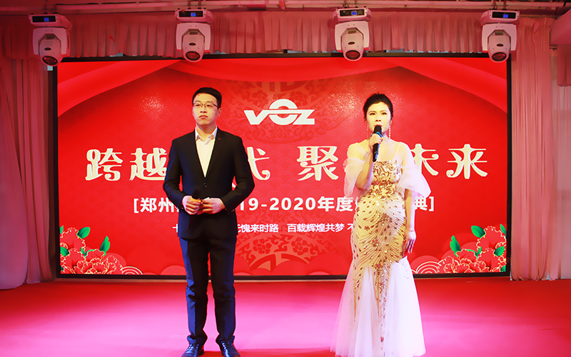 ����Խ�r���ۄ�δ�����ֱ�2019-2020����C��ʢ��A�M�Y(ji��)����