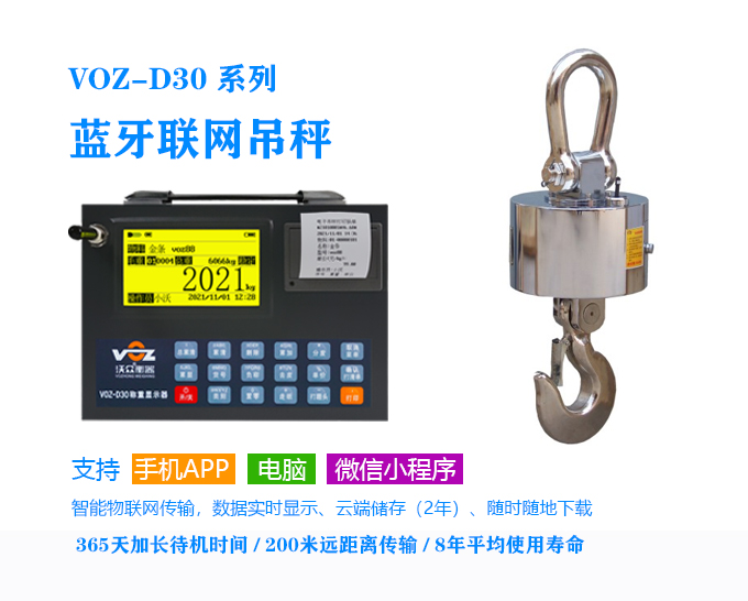 [�{��]D30�W����